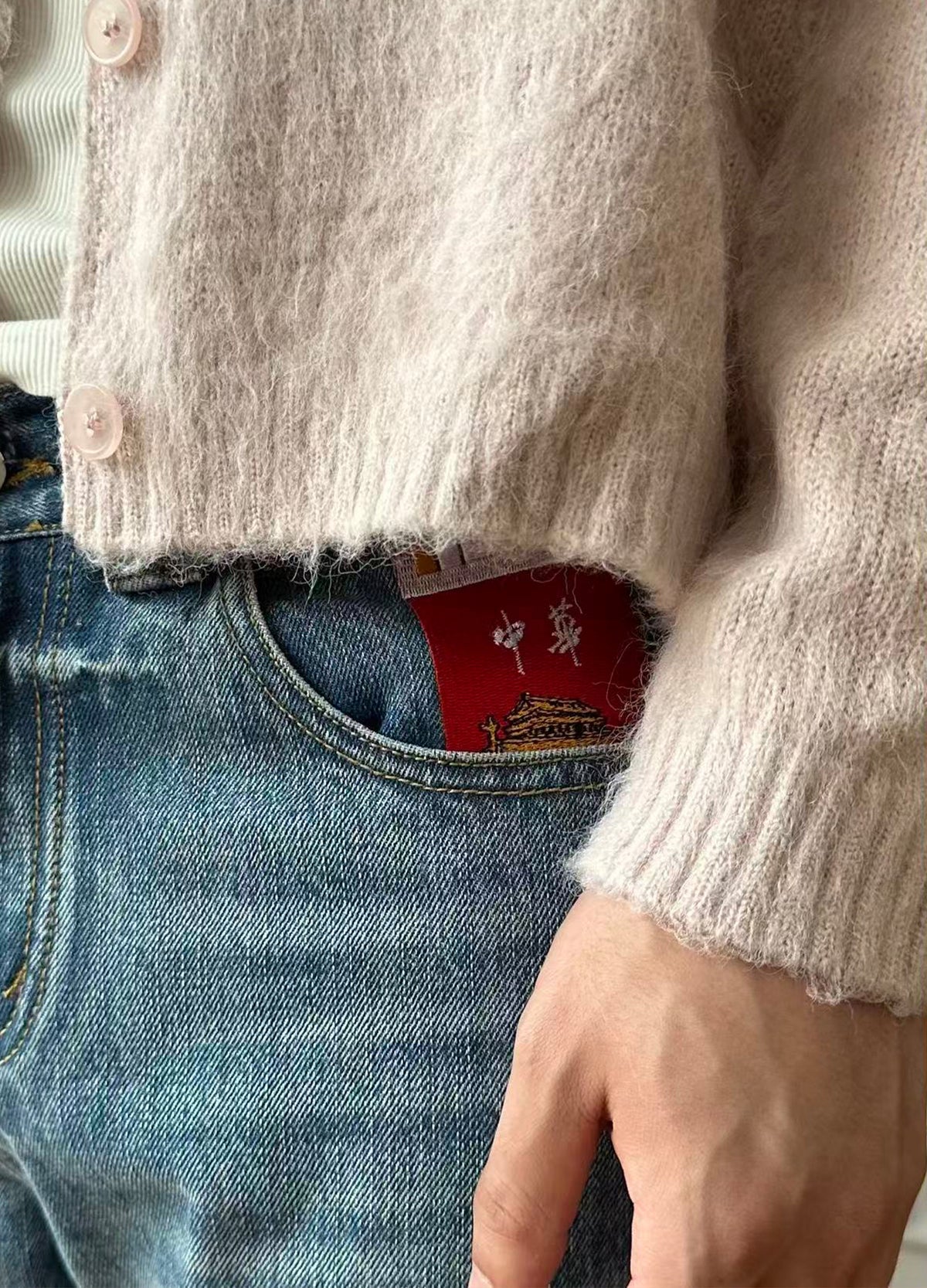 DP GOOD DAYS CIGARETTEFLARE DENIM